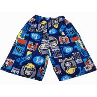 ราคา กางเกงเจเจ ลิงใส่หมวก เบอร์ M L XL (23303994121)