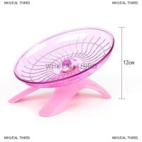 ราคา WHUEAL3 จานบินสำหรับสัตว์เลี้ยงหนูแฮมสเตอร์กระรอกล้อหนูวิ่งออกกำลังกาย (22740570909)