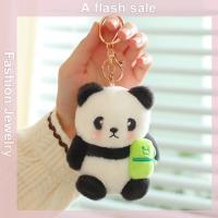 ราคา ส่วนลด 10 บาท ต่อ 1 ชิ้นขายแฟลช พวงกุญแจรูปกระเป๋าตุ๊กตาหมีแพนด้าน่ารักพวงกุญแจกระเป๋าจี้เครื่องประดับพวงกุญแจรถของขวัญแฟชั่น (23585725679)
