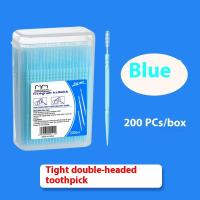 ราคา ไม้จิ้มฟันพลาสติก200กล่องสีแปรงไม้จิ้มฟันนุ่มแปรงขัดซอกฟันใช้ในครัวเรือนแบบใช้แล้วทิ้งไม้จิ้มฟันเกรดอาหาร (24543345243)