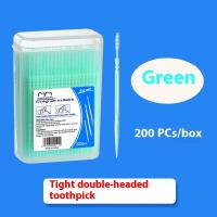 ราคา ไม้จิ้มฟันพลาสติก200กล่องสีแปรงไม้จิ้มฟันนุ่มแปรงขัดซอกฟันใช้ในครัวเรือนแบบใช้แล้วทิ้งไม้จิ้มฟันเกรดอาหาร (24543345242)