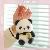 ราคา ส่วนลด 10 บาท ต่อ 1 ชิ้นขายแฟลช พวงกุญแจรูปกระเป๋าตุ๊กตาหมีแพนด้าน่ารักพวงกุญแจกระเป๋าจี้เครื่องประดับพวงกุญแจรถของขวัญแฟชั่น (23585725681)