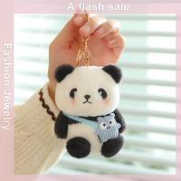 ราคา ส่วนลด 10 บาท ต่อ 1 ชิ้นขายแฟลช พวงกุญแจรูปกระเป๋าตุ๊กตาหมีแพนด้าน่ารักพวงกุญแจกระเป๋าจี้เครื่องประดับพวงกุญแจรถของขวัญแฟชั่น (23585725683)