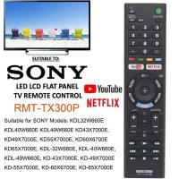 ราคา For sony RMT TX300P REMOTE CONTROL for For sony BRAVIA TV SMART TV YOUTUBE NETFLIX TV LED LCD OLED KDL 40W660E KDL 32W660E KD 55X7000F (22044713151)
