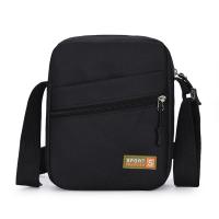 ราคา PIYU กระเป๋าสะพายหนังสไตล์เกาหลีใหม่แฟชั่นผู้ชายหนังกระเป๋าสะพายกระเป๋าสะพายสไตล์วินเทจสีทึบ (24583534902)