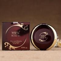 ราคา KUESICR YAFU แป้งยาฟู แป้งพัฟ ยาฟู ไวท์เทนนิ่ง พาวเดอร์ YAFU Micro crystal Whitening Double purpose Powder Cake แป้ง 2 ชั้น ตลับแดง มีให้เลือกถึง 3 เฉดสี (24405562582)