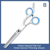 ราคา กรรไกรตัดผมกรรไกรตัดผมสำหรับร้านตัดผมกรรไกรตัดผมมืออาชีพ (23771415874)