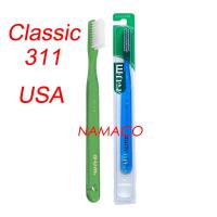ราคา Gum toothbrush Classic 311 1 ชิ้น GUM แปรงสีฟัน 311 สีแบบสุ่ม (17018051196)