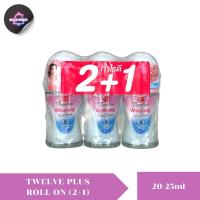 ราคา แพ็ค 3 Twelve Plus Whitening Plus Roll On 20ml 25ml เวลฟ์ พลัไวท์เททนนิ่ง พส ลัส 3pcs (23497088495)