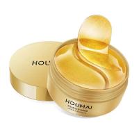 ราคา มาส์กใต้ตาทองคำ 24K ให้ความชุ่มชื้น ลดรอยคล้ำรอบดวงตา ลดถุงใต้ตา มาส์กบำรุงรอบดวงตา ลดเลือนริ้วรอยและรอยตีนกา (24071395194)