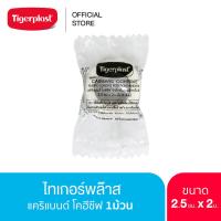 ราคา Tigerplast ไทเกอร์พล๊าส แคริแบนด์ โคฮีซีฟ บรรจุ 1 ม้วน (17442300181)