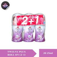 ราคา แพ็ค 3 Twelve Plus Whitening Plus Roll On 20ml 25ml เวลฟ์ พลัไวท์เททนนิ่ง พส ลัส 3pcs (23497088502)