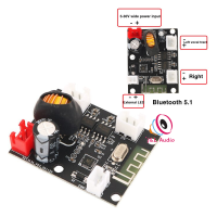 ราคา บอร์ดขยายเสียงบูลทูธ 2x5w DC 5 30V บอร์ดขยายเสียงบูลทูธ (20392025707)