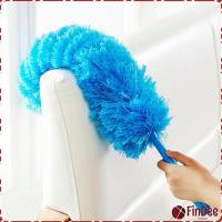 ราคา FinDee ไม้ปัดฝุ่นสีฟ้า ปัดฝุ่นไมโครไฟเบอร์ Microfiber Duster (24318898512)