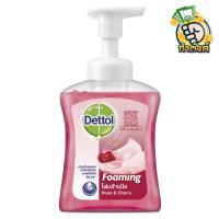 ราคา Dettol โฟมล้างมือ 250ml (19833876316)