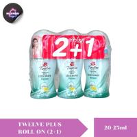 ราคา แพ็ค 3 Twelve Plus Whitening Plus Roll On 20ml 25ml เวลฟ์ พลัไวท์เททนนิ่ง พส ลัส 3pcs (23497088499)