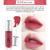 ราคา NOVO Cream Ice Cream Lip Glaze Matte Velvet Lipstick Plain Color Waterproof Moisturizing Cream Liquid Lip Tint Long Lasting (22930174305)