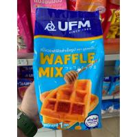 ราคา แป้งวาฟเฟิลมิกซ์ UFM 1000กรัม (19496588999)