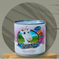 ราคา V Goat Plus นมแพะสดแท้ 100 สำหรับ ลูกสุนัข ลูกแมว ลูกกระต่าย บรรจุ 400 ml (24366340626)