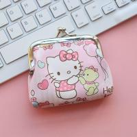 ราคา Just Star Dompet Koin กระเป๋าสตางค์การ์ตูน Capybara น่ารักใหม่ (24477070807)