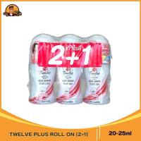 ราคา แพ็ค 3 Twelve Plus Whitening Plus Roll On 20ml 25ml เวลฟ์ พลัไวท์เททนนิ่ง พส ลัส 3pcs (23560254972)