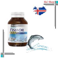 ราคา Bewel Salmon Fish Oil 1000mg Plus vitamin E น้ำมันปลาแซลมอน 1000มก ผสมวิตามินอี 30แคปซูล (21731777154)