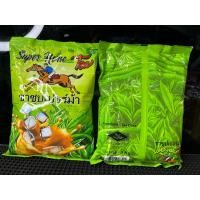 ราคา ชาใต้ Super House TEA ชา ซุปเปอร์ ม้า ชามาเลย์ ขนาด 1 กิโลกรัม นำเข้า (23199100850)