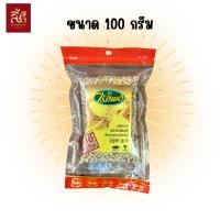 ราคา พริกไทยขาวเม็ด ไร่ทิพย์ ขนาด 100กรัม และ 500กรัม (17430804049)
