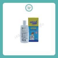 ราคา สคัลลี่ แชมพูขจัดเหา แบบขวด 100มล (16236948137)