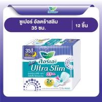 ราคา Laurier Super Ultra Slim 35 cm 12 pcs (23641355965)