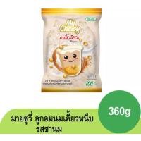 ราคา มายชูวี่ ลูกอมนมเคี้ยวหนึบ รสทุเรียน มะม่วง มะพร้าว เผือก ข้าวโพด ยาคู่ ชานม กล้วย แตงโม ช็อกโกแลต รสสตอเบอรี่ รสลิ้นจี่ ขนาด 360 กรัม My Chewy มี12 รสชาติ (24223133306)