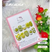 ราคา เล็บปลอม สีเจล ปั้นนูนแอปเปิ้ลเขียว ผลไม้ น่ารักๆ แถมกาว (24536548674)