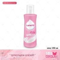 ราคา Lactacyd All Day Care แลคตาซิด ออล เดย์ แคร์ สูตรออลเดย์แคร์ สีชมพู บรรจุ 60 มล 150 มล มี 2 ขนาดให้เลือก ทำความสะอาดจุดซ่อนเร้น (24545262822)