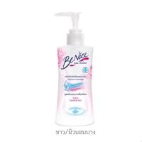ราคา น้ำยาล้างจุดซ้อนเร้น บีไนซ์ Benice ขวดปั่ม ขนาด 150ML (17294448801)