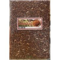 ราคา JD ข้าวกล้องมันปู ข้าวแดงมันปู ขนาดบรรจุ 1 กิโลกรัม แพ็คสุญญากาศ ผลิตใหม่ SukCheeWa (22524187994)