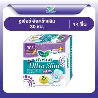 ราคา Laurier Super Ultra Slim 30 cm 14 pcs (23641408678)
