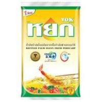 ราคา น้ำมันปาล์ม ตรา หยก ปริมาตรสุทธิ 1 ลิตร แพ็ค 1 ถุง (9223488443)