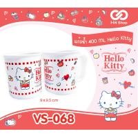 ราคา แก้วน้ำพลาสติก 400ml แพ็คคู่ Kuromi Hello Kitty My Melody Cinnamoroll (24255337057)