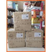 ราคา กระดาษพันแก้วกาแฟ พิมพ์ลาย สำหรับใช้กับแก้ว 16 22 ออนซ์ จำนวน 200 แผ่นต่อห่อ เนื้อกระดาษ สีขาวลาย (16176452386)