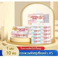ราคา กระดาษทิชชูเช็ดหน้า หนา 3 ชัน 1 แผ่น 240แผ่น 1 แพ็ค10 แพ็ค ทิชชูเช็ดหน้า (24566082952)