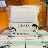 ราคา G LUCKY MASK หน้ากากอนามัยทางการแพทย์ ระดับ 2 หนา 3 ชั้น Sugical Level 2 Face Mask 3 Layer กล่อง บรรจุ 50 ชิ้น (23812049033)