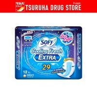 ราคา โซฟี คูลลิ่ง เฟรช เอ็กซ์ตร้า กลางคืน มีปีก 29ซม 12 ชิ้น Sofy Cooling Fresh Extra Night Wing 29cm 12 Pcs (24352031678)