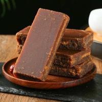 ราคา น้ำตาลอ้อย หอมหวานจากธรรมชาติ ขนาด800g น้ำอ้อยก้อนแท้ น้ำอ้อยแท่ง ใหม่ หอม สด สะอาด จากธรรมชาติ 100 (22452125266)