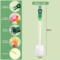 ราคา แปรงแก้ว5 in 1 แปรงล้างแก้ว แปรงล้างขวด ฟองน้ำล้างแก้ว ฟองน้ำล้างขวด ล้างแก้วน้ำ อเนกประสงค์ ด้ามยาว 360 องศา (24109429096)