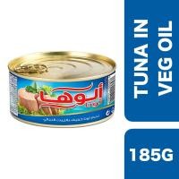 ราคา Aloha Tuna in Vegetable Oil 185g อโลฮ่า ทูน่าในน้ำมันพืช 185 กรัม (12462679924)