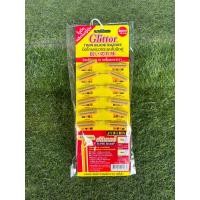 ราคา ด้ามมีดโกนพร้อมใบมีด Glittor ระบบใบมีดคู่ แผงละ12ชิ้น (14975157480)