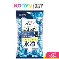 ราคา GATSBY Facial Wipes แกสบี้ ผ้าเย็นเช็ดทำความสะอาดผิวหน้า 15 Sheets Normal Ice (23912177765)