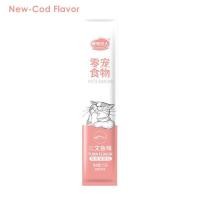 ราคา ขนมแมวเลีย 20 50ซอง แมวเลียส่งฟรี ขนมแมว อาหารเปียกลูกแมวผู้ใหญ่ แถบแมวโภชนาการ ขนมแมวเลีย 15กรัม แมวเลีย อาหารเปียกแมว อาหารแมวเลีย (22929369350)