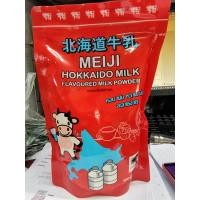 ราคา นมผงฮอกไกโด นมผงกลิ่นนมฮอกไกโด Meji Hokkaido Milk มีแบบแบ่งและ ถุงใหญ่จากบริษัทค่ะ กรุณาอ่านให้เข้าใจ (11078343072)