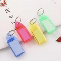 ราคา พวงกุญแจป้ายแท็ก ป้ายชื่อ พวงกุญแจป้ายชื่อ พวงกุญแจ พวงกุญแจแท็กใส ป้ายชื่อพวงกุญแจแบบเขียนได้ พวงกุญแจพลาสติก พร้อมส่ง (20000605653)